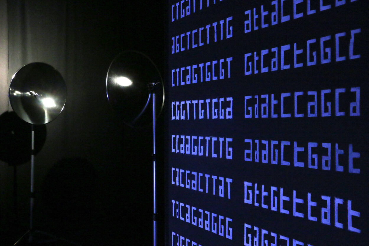 Impressio - Perform Lab